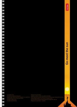 Тетрадь А4  96л без лин. гребень Hatber "Навстречу" карман,шаблон в кл.и лин.,перф.на отрыв