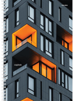 Тетрадь А4  96л кл. гребень Проф-Пресс "Архитектура и свет - 1" твин-лак