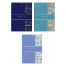 Тетрадь А4  96л кл. скоба Hatber "Вспомнить все. Математика" софт.тач., 3диз.в блоке*