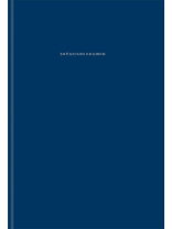 Тетрадь А4 7БЦ 120л кл. сшивка Проф-Пресс "Темно-синий цвет - 1" глянц.лам.