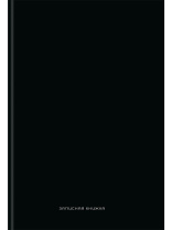 Тетрадь А4 7БЦ 120л кл. сшивка Проф-Пресс "Черный цвет - 8" глянц.лам.