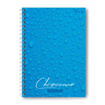 Тетрадь А4 7БЦ 160л кл. гребень Светоч "Свежесть" мат.лам., выб.лак.