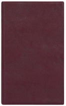 Бумажник для автодокументов, кожзам, бордо