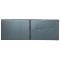 Обложка для Зачётной книжки ПВХ Графит, тисн.конгрев, ассорти