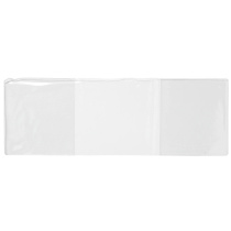 Обложка для Зачётной книжки прозрачная