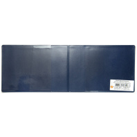 Обложка для Зачётной книжки Синий Обложка для Зачётной книжки Синий