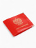 Обложка для Удостоверения с окошком кожа, красный