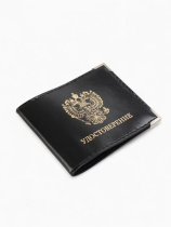 Обложка для Удостоверения с окошком кожа, черный