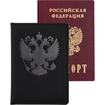 Обложка для паспорта кожзам "Герб " поролон,термо тиснение,3отд.д/визиток, чёрный