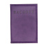 Обложка для паспорта кожзам тиснение, фиолетовый