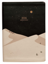 Ежедневник дат. 2026г А5 176л., кожзам, интегр.пер. "Adventure"  +ПОДАРОК