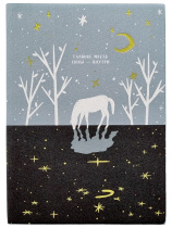 Ежедневник дат. 2026г А5 176л., кожзам, мягк.пер. "Nightfall. Horse"  +ПОДАРОК