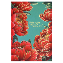 Ежедневник недат. А5  64л. 7БЦ "Diary. Красные пионы" мат.лам., выб.УФ-лак