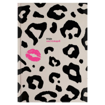 Ежедневник недат. А5  64л. 7БЦ "Diary. Леопард" мат.лам., выб.УФ-лак