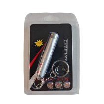 Брелок "Лазерная указка"