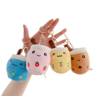 Брелок "Милкшейк", текстиль, ассорти цветов