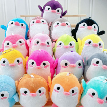 Брелок "Пингвин", текстиль, ассорти цветов