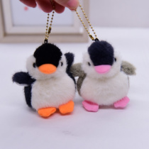 Брелок "Пингвинёнок", текстиль, ассорти цветов