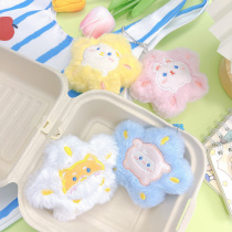 Брелок "Пушистики" текстиль 9*8,5 см, ассорти дизайнов