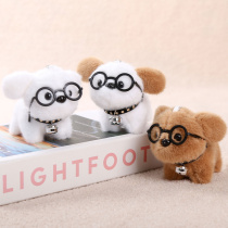 Брелок "Собачка в очках", текстиль, ассорти цветов