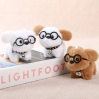 Брелок "Собачка в очках", текстиль, ассорти цветов