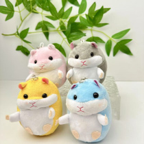 Брелок "Хомячок", текстиль, ассорти цветов