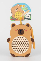 Брелок с магнитными шариками "Magnet toy" капибара