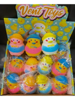 Антистресс-мялка "Нарядная уточка"  9*8см