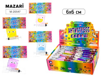 Антистресс-мялка "Сквиш квадрат" 6*6см, 4диз., с шприцем