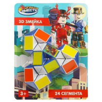 Головоломка змейка 19*14см "Кубики"