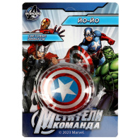 Игрушка Йо-Йо "Мстители" 6см, свет