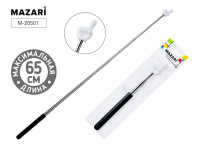 Указка телескопическая "С пальцем. Черная" 65см