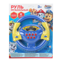Руль музыкальный 33*22см "Щенячий патруль"
