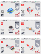 Конструктор пластм. "Космос" 180-200 дет.