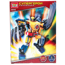 Конструктор пластм. "Супергерои" 141 дет.