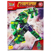 Конструктор пластм. "Супергерои" 147 дет.