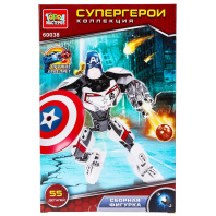 Конструктор пластм. "Супергерои" 55 дет.