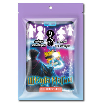 Конструктор пластм. "Школа Магии" 101 дет.