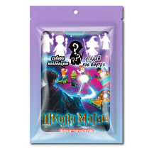 Конструктор пластм. "Школа Магии" 137 дет.