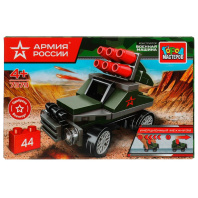 Конструктор пластм. Армия России "Военная машина" 44 дет. с инер. меха.