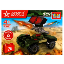 Конструктор пластм. Армия России "Военный робот" 26 дет.