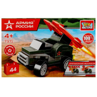 Конструктор пластм. Армия России "Ракетная установка" 44 дет. с инер. меха.
