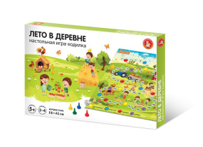 Игра с фишками 580*420 мм "Лето в деревне"  в коробке 5+
