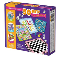 Игра настольная "50 игр для всей семьи" 6+
