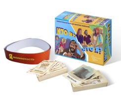 Игра настольная "Кто я, что я?" 9+