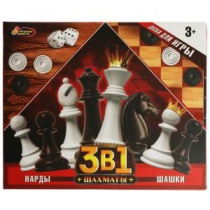 Игра 3в1 "Шахматы, шашки, нарды"