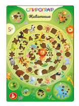 Игра развивающая "Спирограф. Животные" дерево