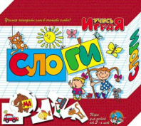 Игра Учись играя "Слоги" 3+