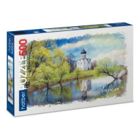 Пазлы  500 элементов  480*330мм.  "Калейдоскоп. 12 месяцев. Апрель"