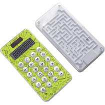 Калькулятор   8 разр. deVENTE School"  карманный, с лабиринтом